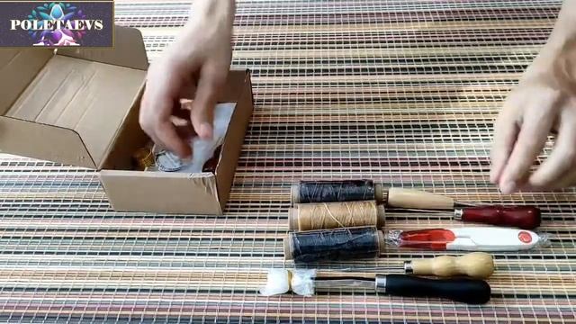Набор кожевника 19 предметов смотреть онлайн