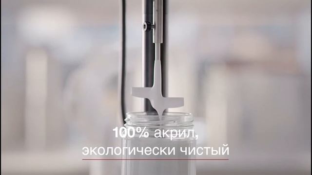 Акриловая краска для стен и потолков Flugger Flutex Pro – выбор профессиональных маляров