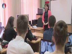 Поздравления ко Дню учителя 2024