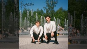 Здравый смысл