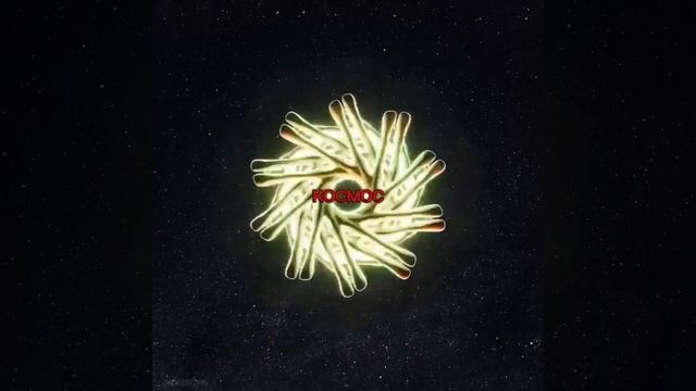 ⚡ смотреть онлайн