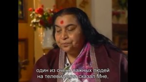 1990-0316 Силы Кундалини. Интервью Шри Матаджи Стефену Тайлору. Вшитые субтитры