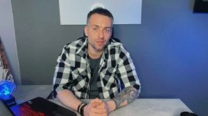 Удобная или любящая