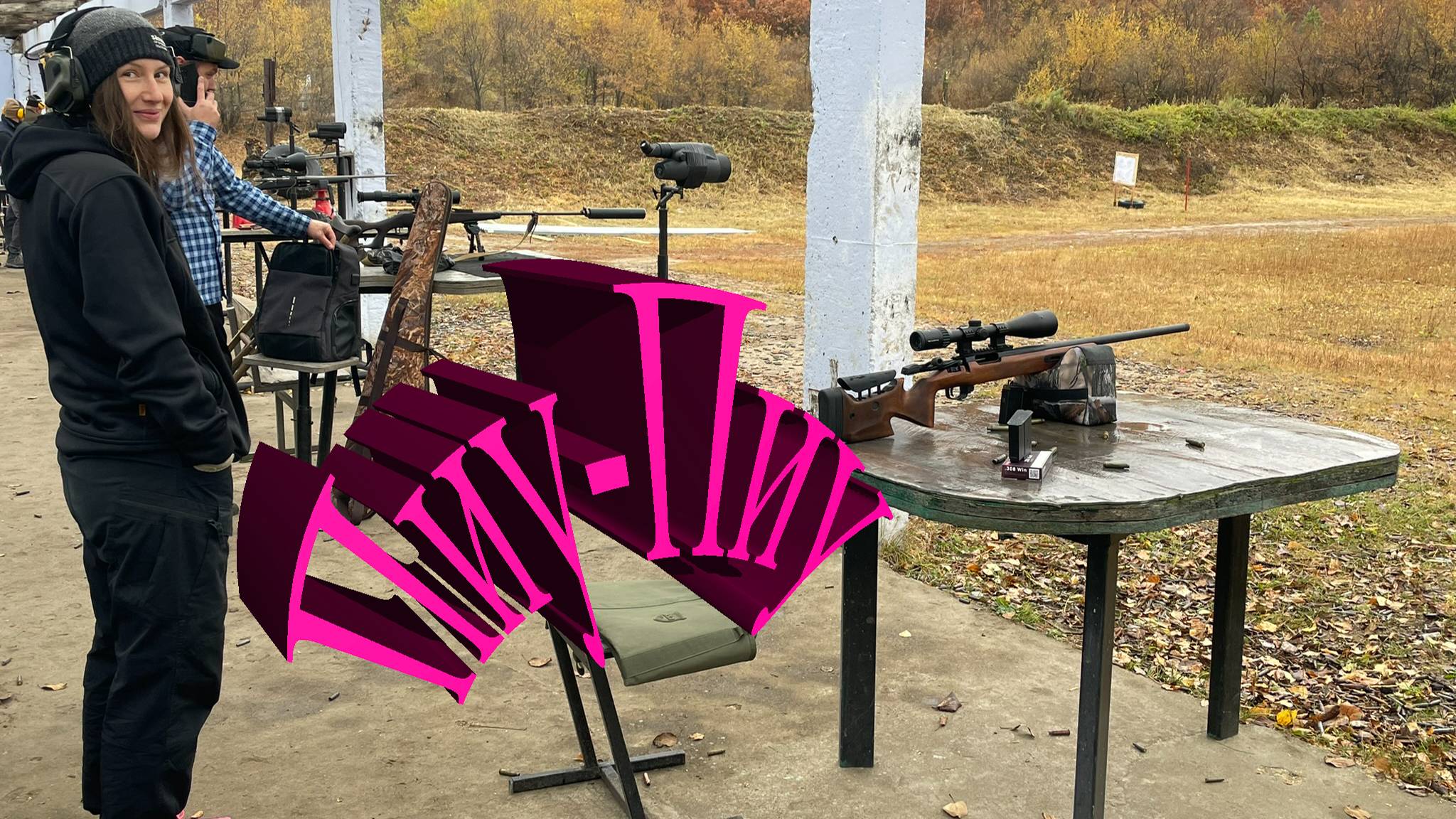 Пристреливаемся с Ata Arms Turqua PT 308 Win L=610mm смотреть онлайн