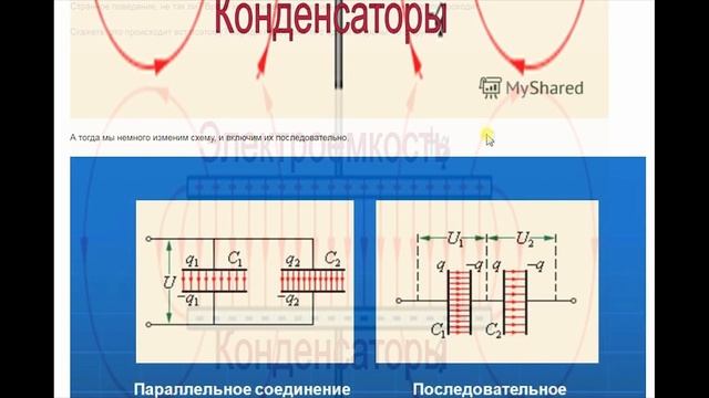 Спецкостюмы магов забытые технологии стелс смотреть онлайн