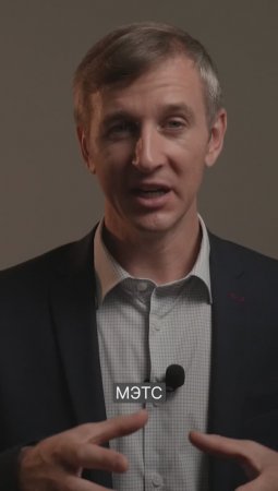 Немного о повышениях цен на аукционах МЭТС 👌