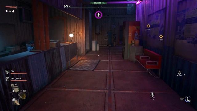 Dying Light 2 Stay Human C ДРУЗЬЯМИ СПАСАЕМ АЙТОРА #18 смотреть онлайн