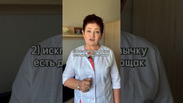 3 способа улучшить пищеварение и избежать заболеваний ЖКТ: советы врача-инфекциониста