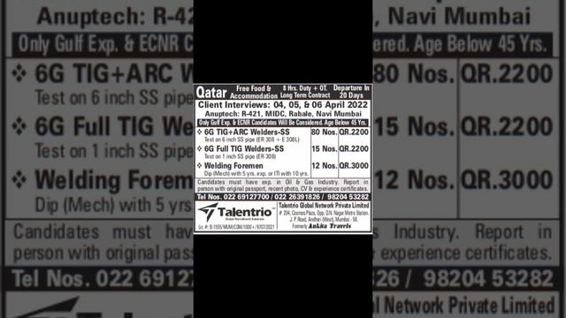 Gulf job vacancy 2022|| Dubai job vacancy 2022|| Assignment abroad times today || Gulf Jobs 2022