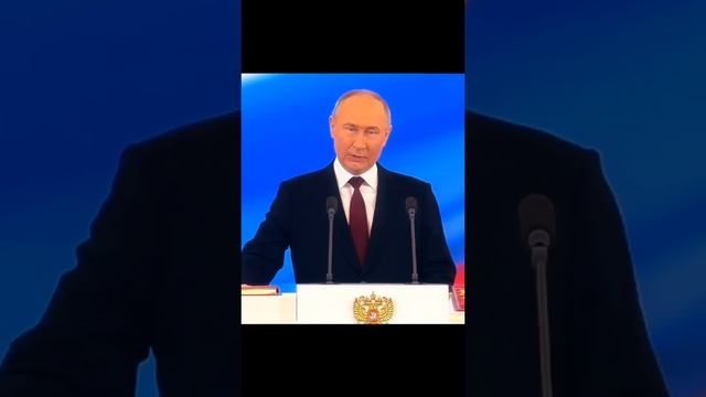 Путин🇷🇺🇷🇺🇷🇺