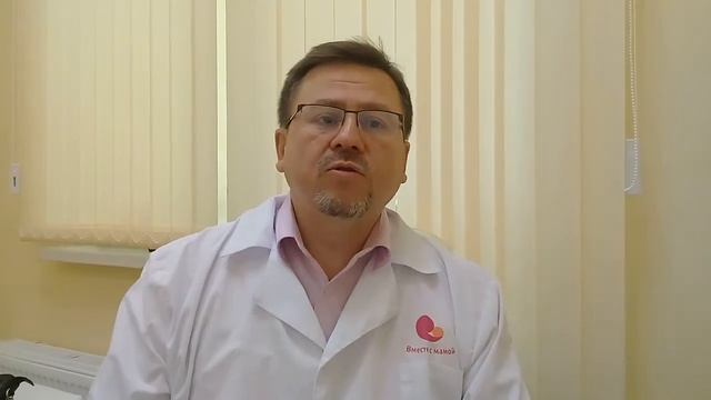 Внутричерепная гипертензия