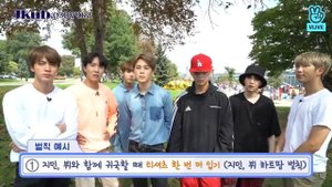 Run BTS. ep. 33