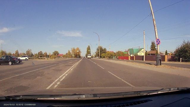 Пример видеозаписи Digma FreeDrive 401