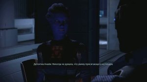 Mass Effect 2 - Часть 122 - Досье: Юстицар + Иллиум: Юстицар: Улика