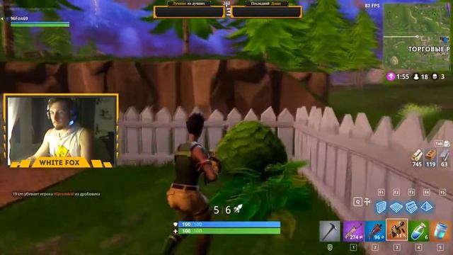 💚 Fortnite WTF moments l Смешные моменты в фортнайт 🔥