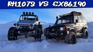 Зимний тест RGT EX86190 и Remo Hobby RH1073