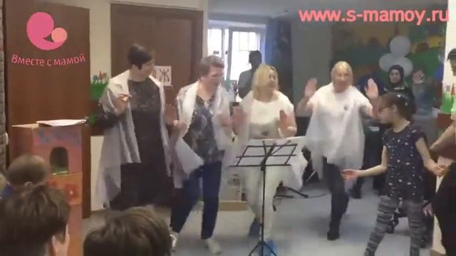 Хава Нагила в ЦРиАФ Вместе с мамой смотреть онлайн