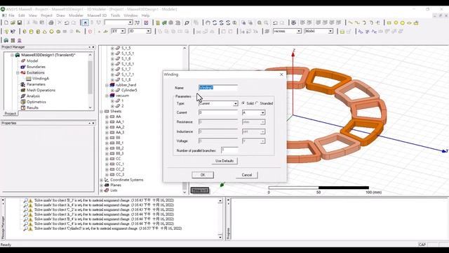 Design and simulation of a permanent magnet axial flux coreless generator; Using Maxwell software. смотреть онлайн