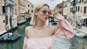 PushNova — Амстердам