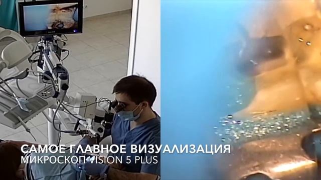 извлечение инструмента