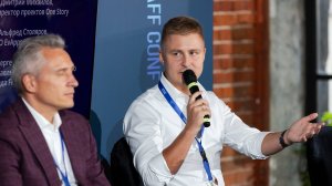 Гибкая занятость в консалтинге. Дмитрий Михайлов