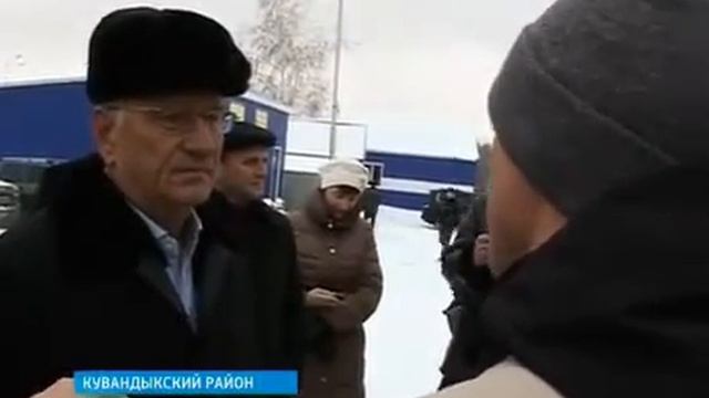 Губернатор остался недоволен состоянием Кувандыкского горнолыжного курорта смотреть онлайн