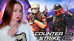 СТРИМ  ➜ 🔥ИГРАЮ в Counter-Strike 2 ФЕЙСИТ 🔥 ЛАЙТ ОБЩЕНИЕ