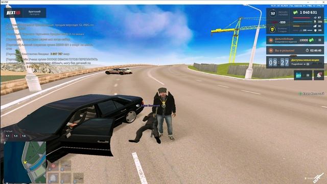 rutube.ru