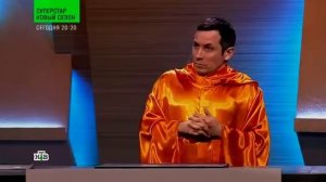 Своя игра. Казначеев - Чернявский - Мудров (06.11.2022)