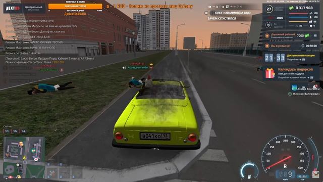 rutube.ru