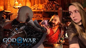 ИСКУПАЕМ ГРЕХИ МИМИРА! GOD OF WAR RAGNARöK