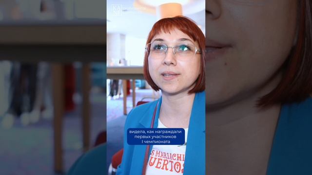 24 октября: бесплатная трансляция III чемпионата по педикюру KANE Professional🏆 Ссылка в описании!