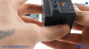 LRE06 Тепловое реле для защиты двигателей мощностью до 0.55 кВатт, 1...1,6 Ампер, TESYS