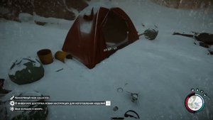 Sons Of The Forest. Где найти консервный нож ? Место расположение.