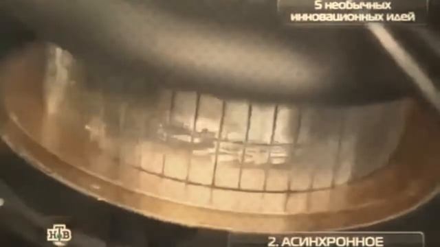 Innovations in the world of motors DUYUNOV-SLAVYANKA смотреть онлайн