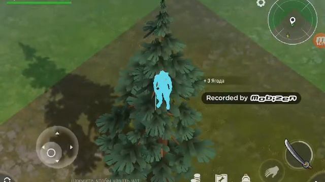 Собираем радио в Last Day On Earth