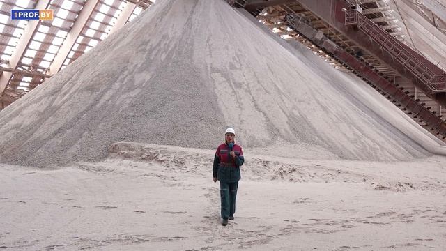 Полезная соль земли смотреть онлайн