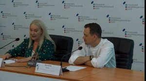 Брифинг о гастролях Луганского театра имени Павла Луспекаева