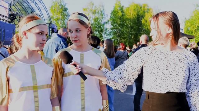 Фестиваль "Город танцует в парках" (г.о. Шатура)