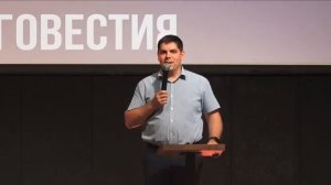 "Обувь благовестия" - Серков Павел | Воскресное богослужение |@newlifesmol