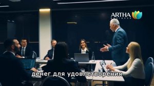 Зачем нужна миссия компании? Секреты духовных предпринимателей.