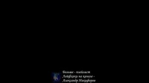 Лайфхак. Телескопическая лестница.