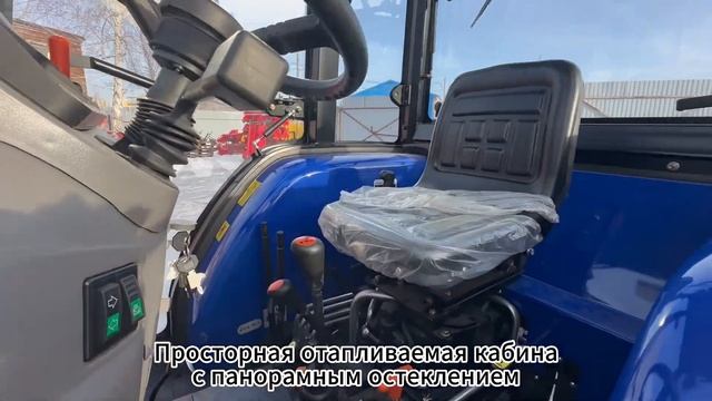 Обзор трактора Lovol (Ловол) TE-244 с отвалом смотреть онлайн