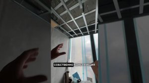 Как правильно сделать потолки из ГКЛ (гипсокартон)?