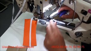 Швейная машина флэтлок для пошива изделий из неопрена, гидрокостюмы, купальники и тд