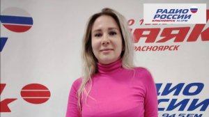 Радио России - о ДЦП