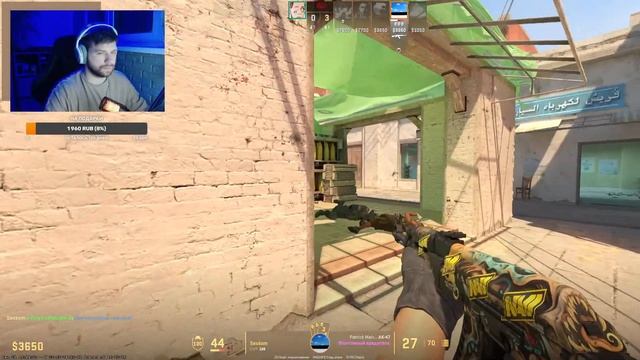 Слово пацана иду к 20к рейта | играю CS2 | ПРЕМЬЕР-РЕЖИМ И ММ | FACEIT