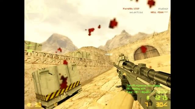 Kuvalda 1337 The Movies [CS1.6] смотреть онлайн