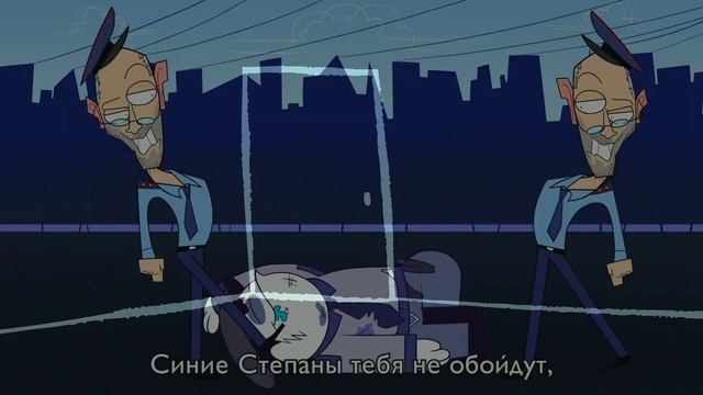 Зеленые очки vs Дивный синий мир (но только поют вместе) смотреть онлайн