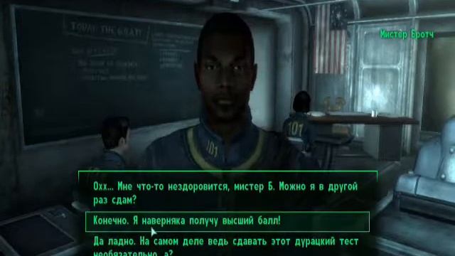 Обзор Fallout3 Часть N1